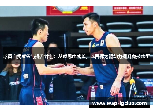 comment-img
