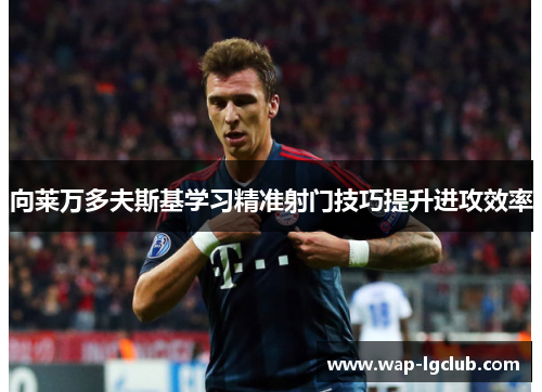 comment-img