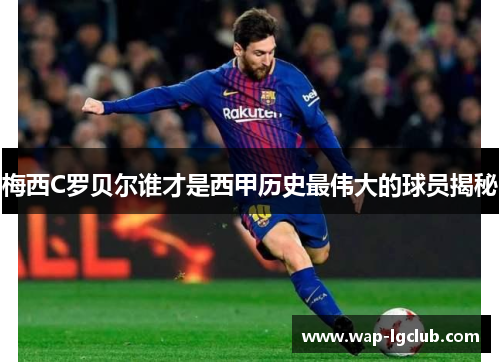 comment-img