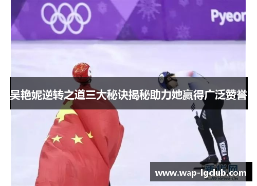 comment-img