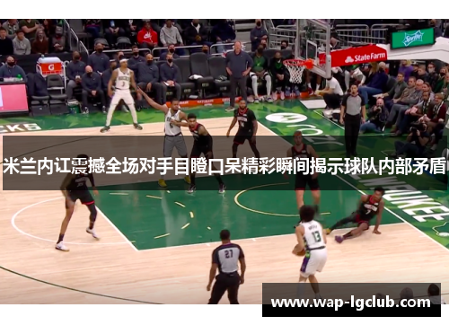 comment-img