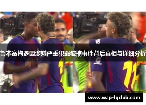 comment-img