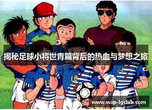 comment-img