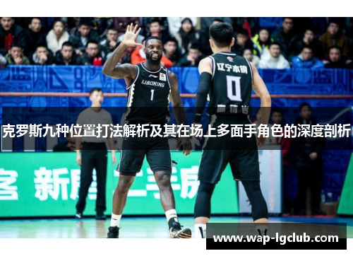 comment-img