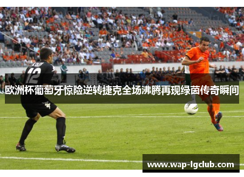 comment-img