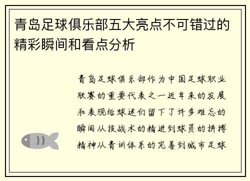 comment-img
