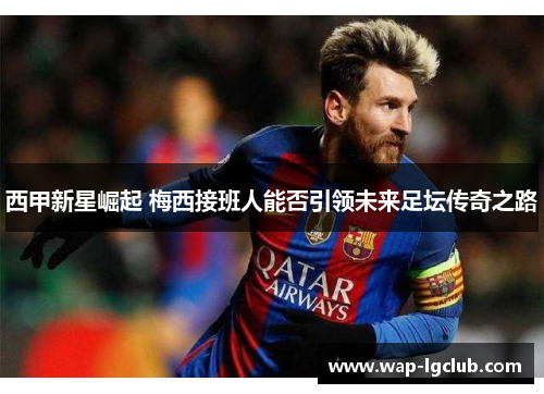 comment-img