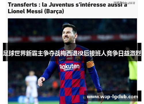 comment-img