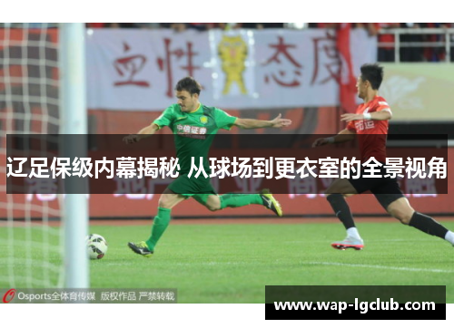 comment-img