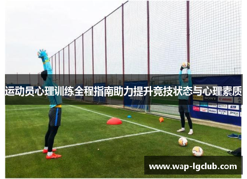 comment-img