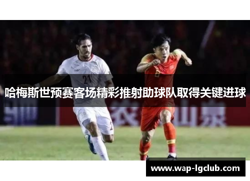 comment-img