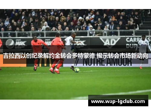 comment-img