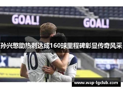comment-img