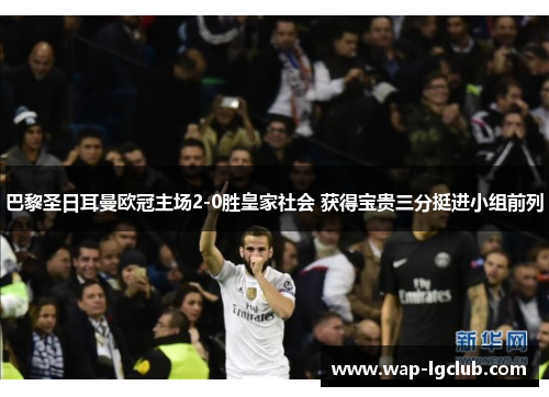 comment-img