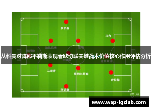 comment-img