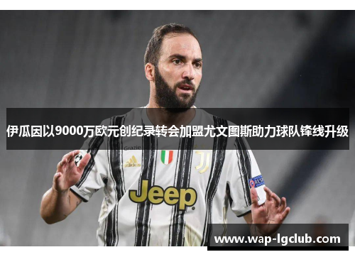 comment-img