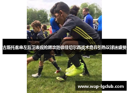 comment-img