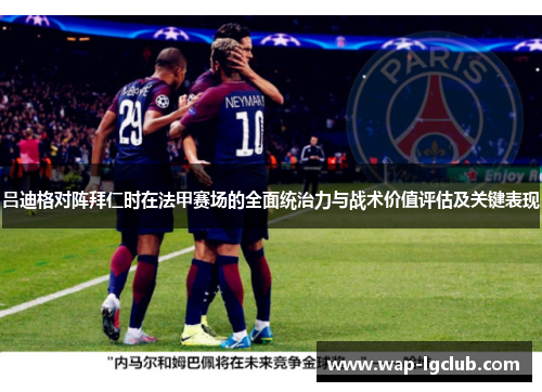 comment-img