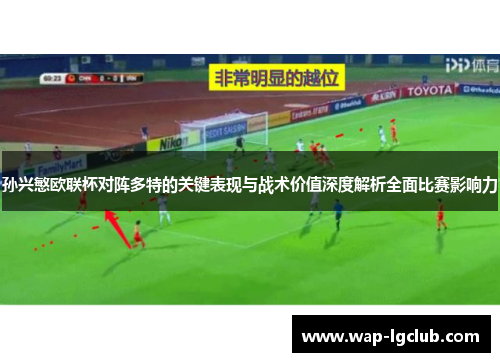 comment-img