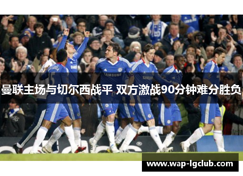 comment-img