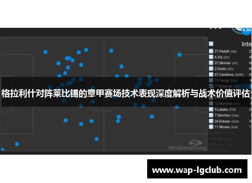 comment-img
