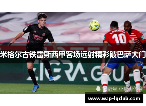 comment-img