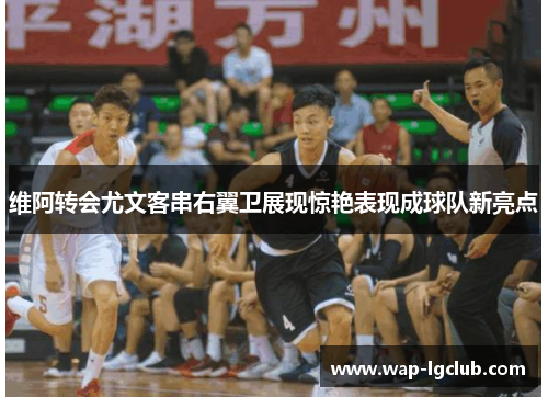 comment-img