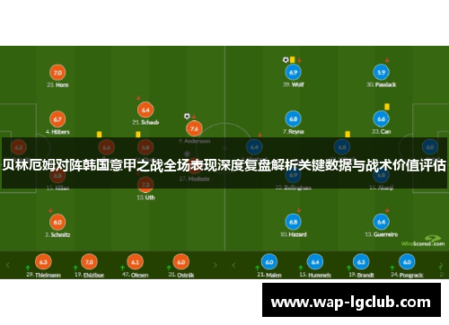 comment-img